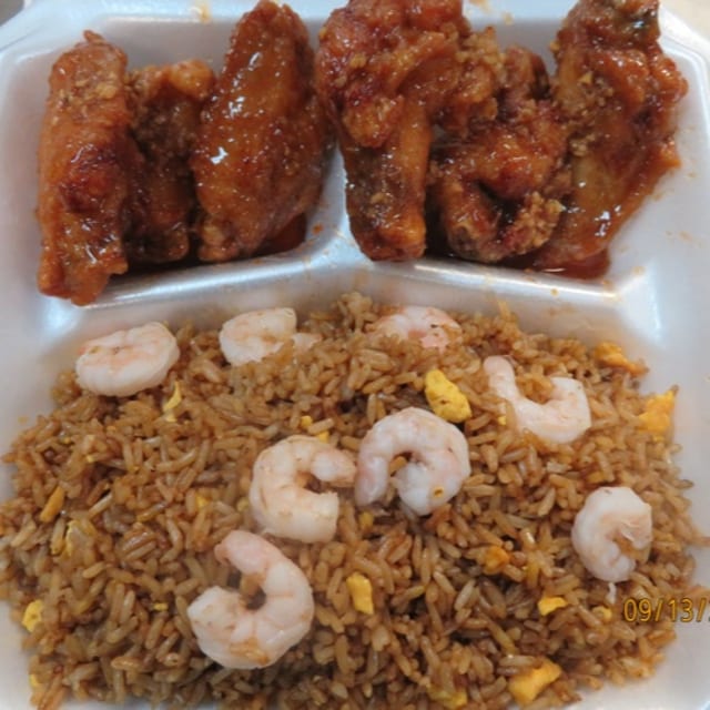 6 Wings - Shrimp Fried Rice.