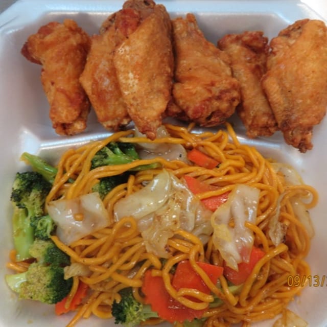 Wings With Veg Lo.