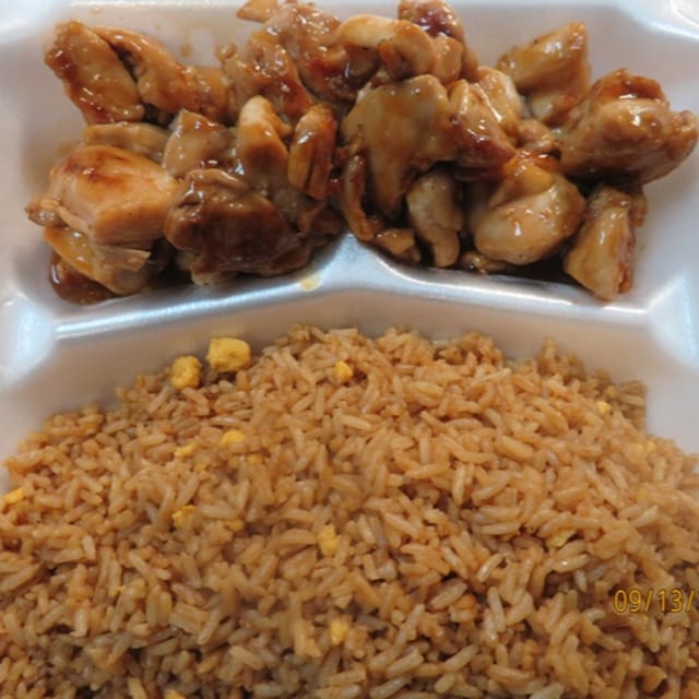 Bourbon Chicken.